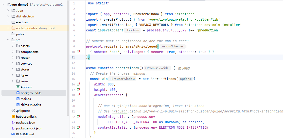 image-20251026223534211