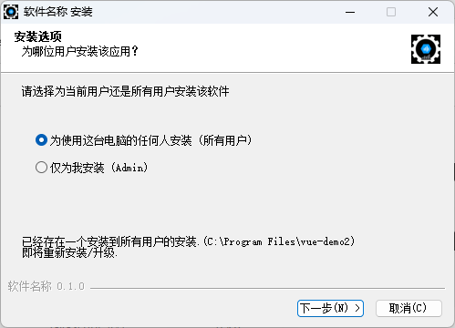 image-20251026230005426