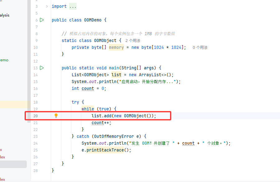 image-20260311175322059