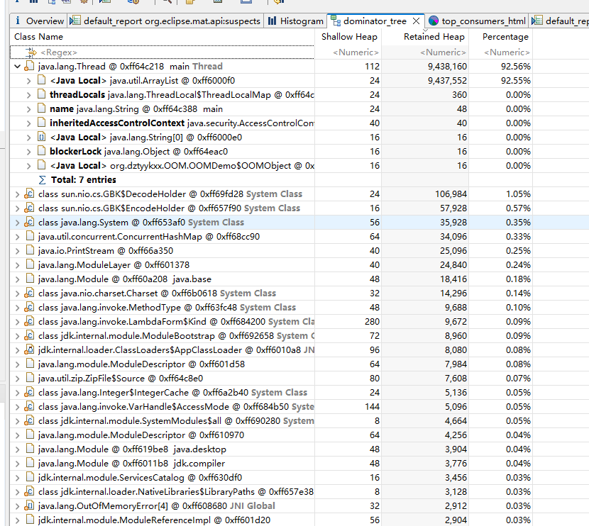 image-20260311180206135